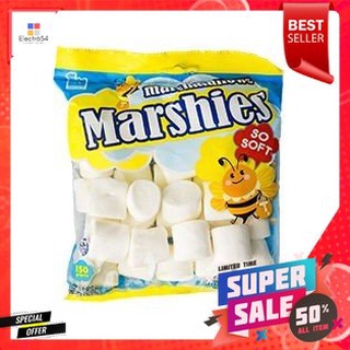 Marshies Laege White Marshallows 150g