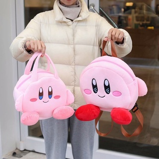 กระเป๋าถือ กระเป๋าช้อปปิ้ง ลายการ์ตูน Star Kirby น่ารัก ขนาดเล็ก เข้ากับทุกการแต่งกาย ของขวัญแฟนสาว