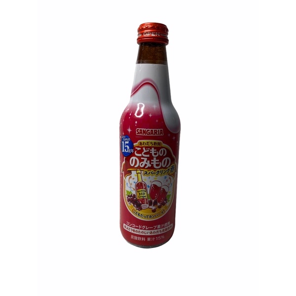 SANGARIA เครื่องดื่ม นำเข้าจากญี่ปุ่น Sparkling Red Grape 335ml. สีชมพู่ 1ขวด/บรรจุ 335ml ราคาพิเศษ 