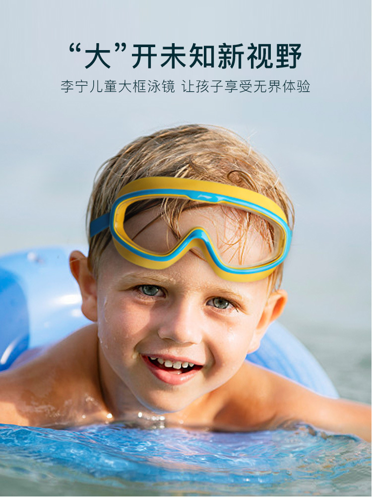 free-shipping-hd