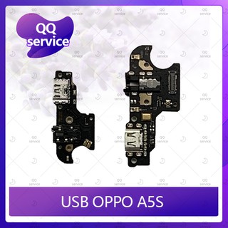 USB OPPO A5S อะไหล่สายแพรตูดชาร์จ แพรก้นชาร์จ Charging Connector Port Flex Cable（ได้1ชิ้นค่ะ)  QQ service