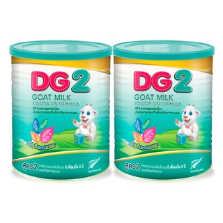 DG-2 อาหารทารกนมแพะสูตรต่อเนื่อง สำหรับเด็กช่วงวัยที่ 2  800 กรัม (แพ็ค 2 กระป๋อง)