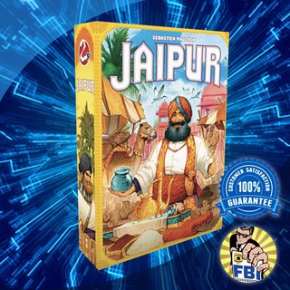 Jaipur Boardgame พร้อมซอง [ของแท้พร้อมส่ง]