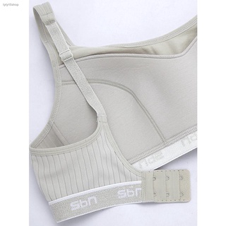 จัดส่งได้ตลอดเวลาSabina เสื้อชั้นใน Sport Bra รุ่น Sbn รหัส SBB1130CL สีเนื้ออ่อน