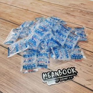 ซองกันชื้น สำหรับใส่ในกล่องบอร์ดเกม Silica Gel