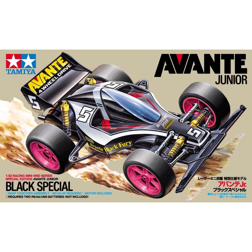TAMIYA 95501 Jr Avante Jr. Black Special