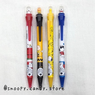 ดินสอกด หัวดุ๊กดิ๊ก ~ Snoopy