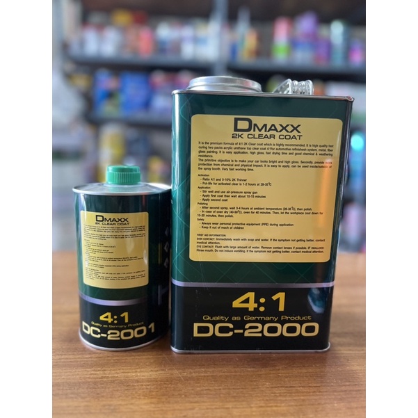 แลคเกอร์แพลน เคลียร์ 2K 4:1 D MAXX (DC-2000) เนื้อ 3.785 + ฮาร์ท 0.946 ลิตร