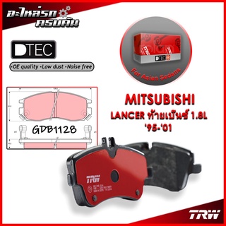 TRW ผ้าเบรคหน้า MITSUBISHI LANCER ท้ายเบ็นซ์1.8L 95-01 (GDB1128)