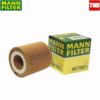 Mann filter ไส้กรองน้ำมันเครื่อง รถ Ford ฟอร์ด Ranger Everest Mazda BT50 pro ปี 2012-2020 แท้ติดรถ กรองน้ำมันเครื่อง