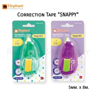 เทปลบคำผิด สแนปปี้ CORRECTION TAPE SNAPPY (5mm.x8m.)