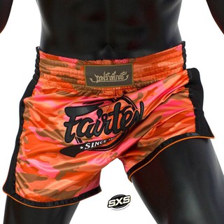 Fairtex Boxing Shorts BS1711