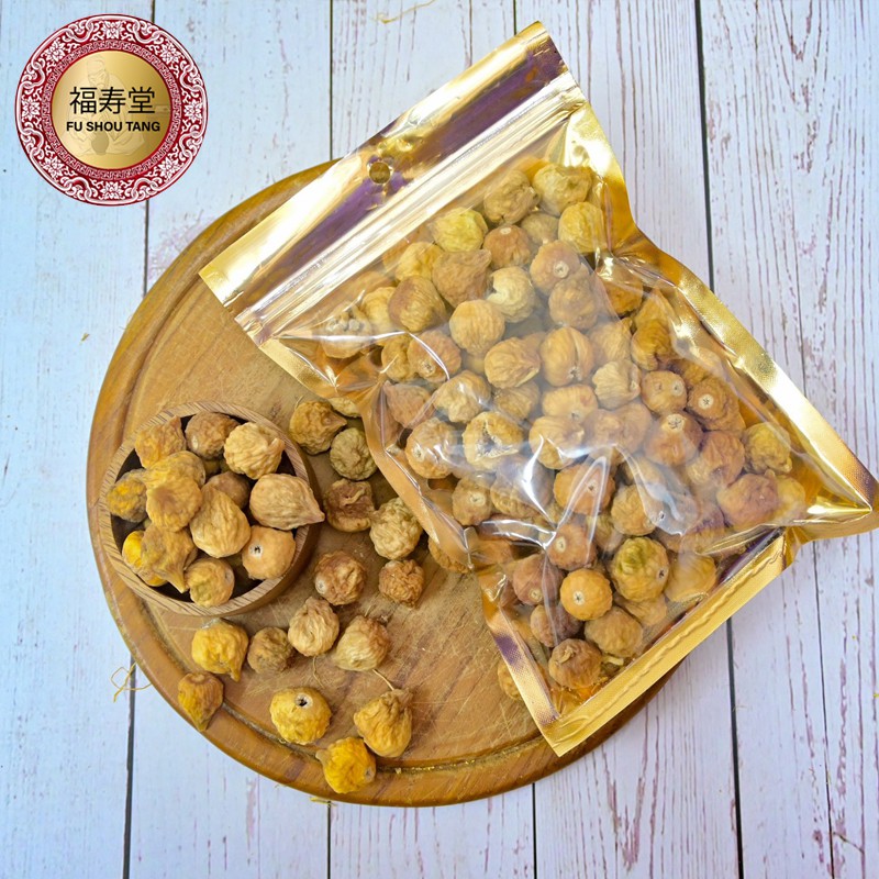 ลูกฟิกอบแห้ง ลูกฟิกแห้ง เกรด A ขนาด 500 กรัม นำเข้า Dried figs มะเดื่อฝรั่งอบแห้ง ผลไม้นำเข้า สินค้าคุณภาพ