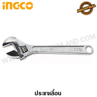 INGCO ประแจเลื่อน 10 นิ้ว (ปากกว้าง สูงสุด 30 มม.) รุ่น HADW131102 (Adjustable Wrench) กุญแจเลื่อน ประแจคอเลื่อน