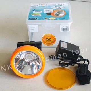 ไฟฉายคาดหัว Lighting All รุ่น 20 วัตต์ และ รุ่น30 วัตต์ ไฟหน้ากว้าง 3 นิ้ว(กันน้ำได้ สามารถดำน้ำลึกได้ 5 เมตร)