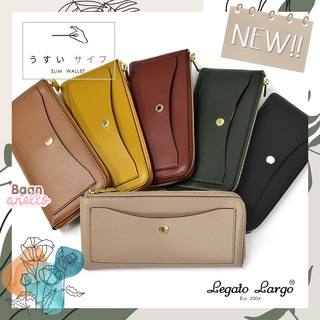 [ใหม่สุด!! ของแท้] Legato Largo (レガートラルゴ) Slim Wallet LJ-P0112 กระเป๋าสตางค์