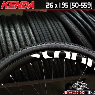 ยางนอกจักรยาน KENDA 26x1.95 (50-559) นิ้ว ลายวิบาก K1177