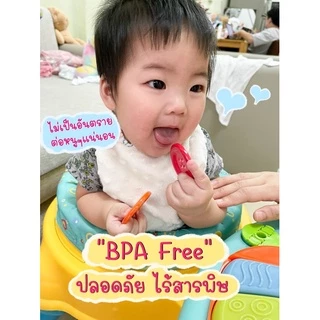 กระดุมหยอดกระปุก👍 100 vs 80 เม็ด กระดุมยักษ์ Doomi ของเล่นเด็ก Foodgrade พร้อมกระปุ๊กหยอด เชือก