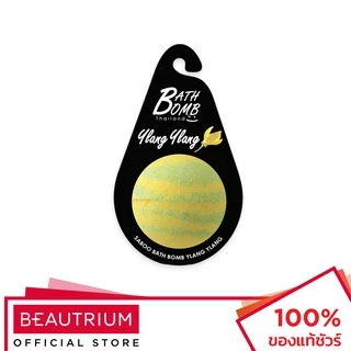 SABOO Bath Bomb บาธบอร์ม 150g