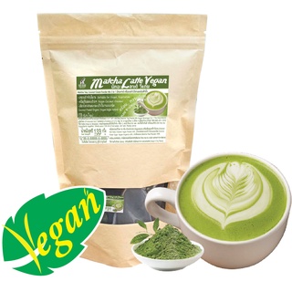 เดอะโดสมัทฉะลาเต้ร้อน-วีแกน ครีมเทียมมะพร้าวเจ The Dose Vegan Matcha Tea Drinks Powder Mix