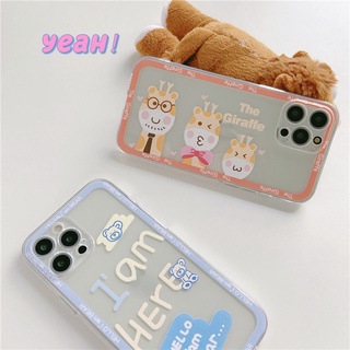 Lovely Giraffe เคท Vivo V21 V20 Pro V19 V17pro Soft TPU Case bear vivo v20se V15 V11i V5s Clear Phone Cover เคสโทรศัพท์