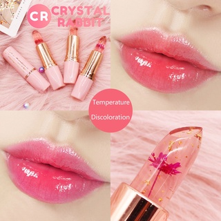 CRYSTAL RABBIT ลิปสติกเปลี่ยนสีตามอุณหภูมิ ลายดอกไม้ กันน้ำ วุ้นสีใส