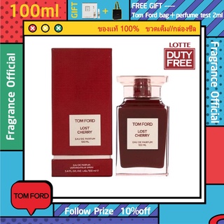 รุ่นขายดี🔥-แท้💯% TOM FORD TF Lost Cherry Eau de Parfume EDP 100ml