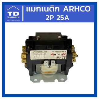 แมกเนติก ARHCO 2P 25A Magnetic Contactor