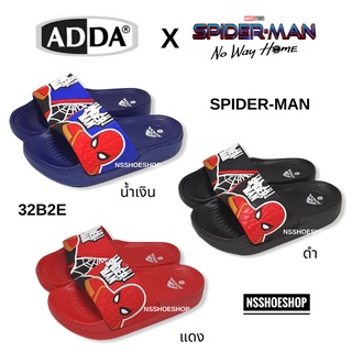 Adda Marvel Spider-Man แอ๊ดด้า มาเวล สไปเดอร์แมน รองเท้าแตะเด็ก 32B2E 32B83 เบอร์ 8-3