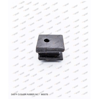 04879 CUSHION RUBBER NO.7 8800TB