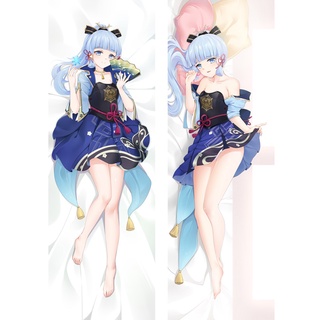 [พร้อมส่ง] ปลอกหมอน ลายเกม Genshin Impact Kaeya Dakimakura Hug Otaku ขนาด 50 X 150 ซม. สําหรับตกแต่งบ้าน ห้องนอน 2021