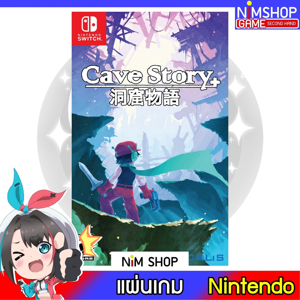 (มือ2) Nintendo Switch : Cave Story+ แผ่นเกม มือสอง สภาพดี