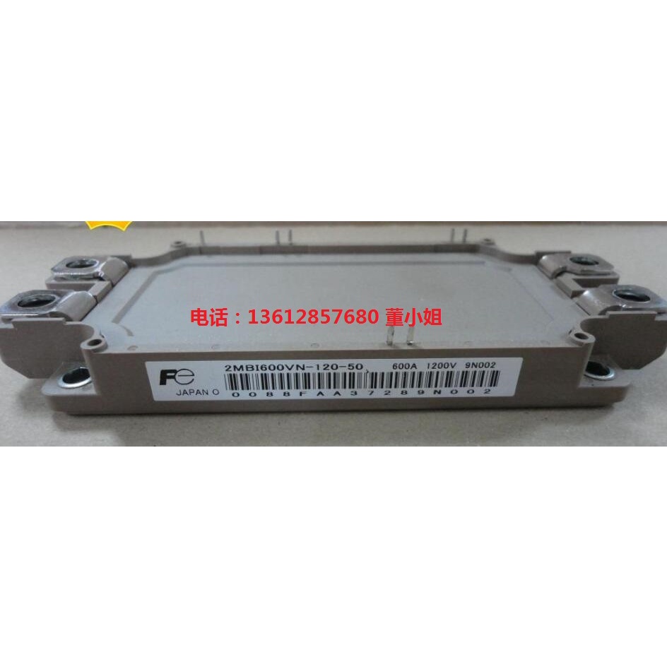 YTH 2MBI225U4N-170-50 2MBI300U4N-170-50 2MB450U4N-170-50 โมดูลใหม่