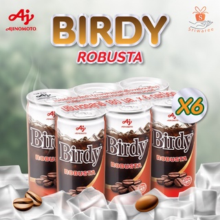 ☕Birdy Coffee เบอร์ดี้ กาแฟกระป๋องสำเร็จรูป โรบัสต้า ปริมาณ 180 มล. แพ็ค 6 กระป๋อง 🤩💥