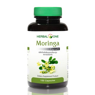 Herbal One Moringa เฮอร์บัลวัน สารสกัดใบมะรุม 100 แคปซูล