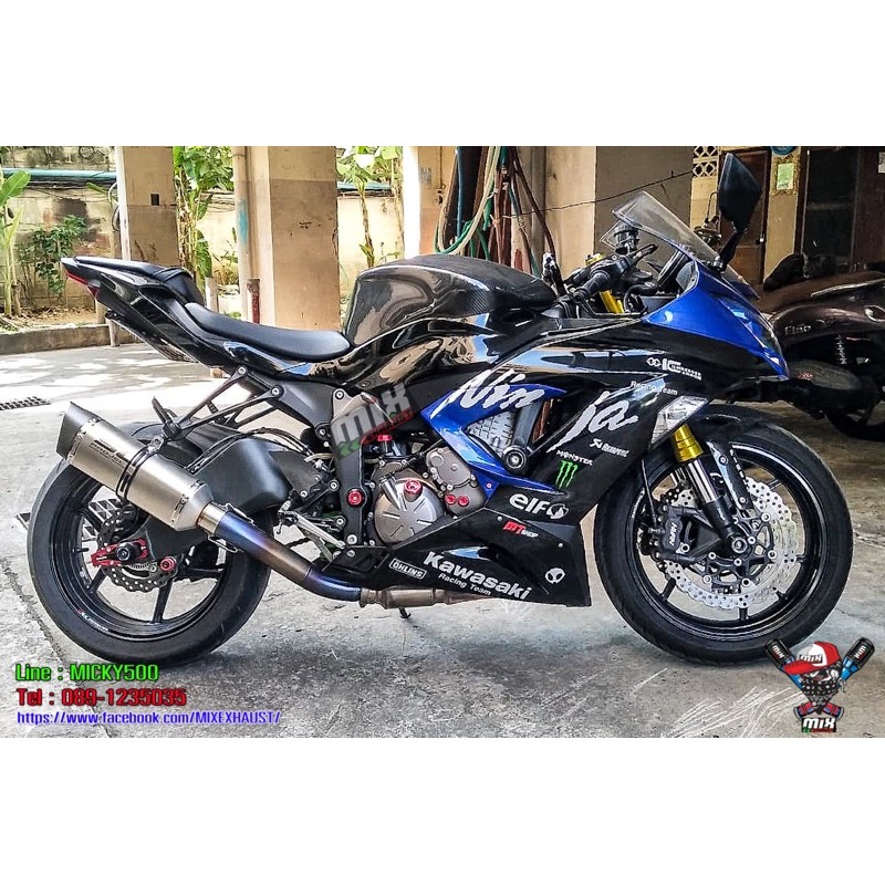 สลิปออนสแตนเลสงานดัดสีรุ้ง 2.5 นิ้ว ZX6R