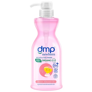 Free Delivery DMP New Born Sweet Almond Oil Bath 450ml. Cash on delivery