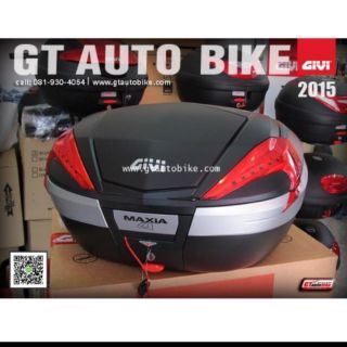 👍แถมถาด​ หรือเบาะ😁กล่องท้ายรถมอไซค์​ GIVI MAXIA V56N/NT