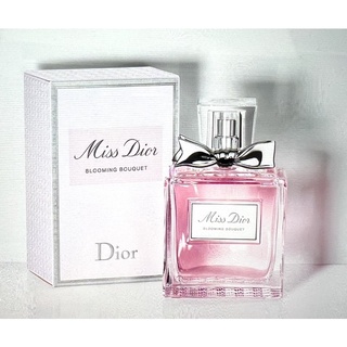 น้ำหอมMiss Dior bloomingชมพู