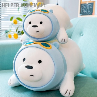 Helper Homemall หมอนตุ๊กตาหมีน่ารัก ผ้าฝ้าย เด้งกลับได้ สีฟ้า สําหรับแฟนสาว