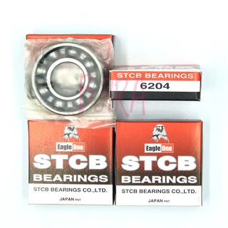 Eagle One Troller Bearing Model 6204 4 PCS (Silver)