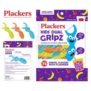 🌟พร้อมส่ง🌟 ไหมขัดฟันเคลือบฟลูออไรด์สำหรับเด็ก Plackers Kids Dual GRIPZ Dental Flossers with Fluoride