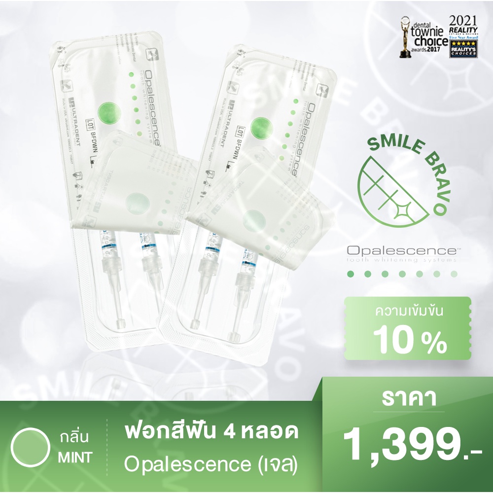 ฟอกสีฟัน Opalescence PF 10% กลิ่น Mint (4 หลอด) - ผลิตภัณฑ์ฟอกสีฟันอันดับ 1 ของโลกจากอเมริกา ฟอกฟันขาว เห็นผลเร็ว