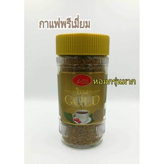 กาแฟดาว Dao Coffee Gold Instant Coffee กาแฟพรีเมี่ยมจากลาว