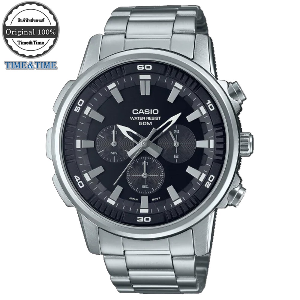 CASIO รุ่น MTP-E505D-1AVDF