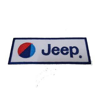 Jeep ป้ายติดเสื้อแจ็คเก็ต อาร์ม ป้าย ตัวรีดติดเสื้อ อาร์มรีด อาร์มปัก Badge Embroidered Sew Iron On Patches