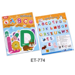 ชุดจัดบอร์ด ABC (200mc) #ET-774 (26ชิ้น) Flashcard แฟลชการ์ด ABC เนื้อพลาสติก