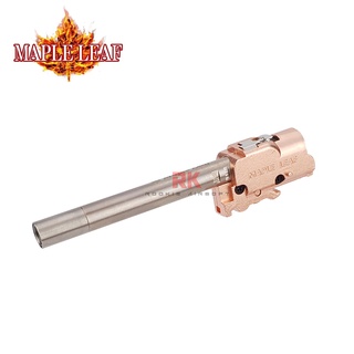 Maple Leaf Crazy Jet 6.02mm Inner Barrel 84mm with Hop Up Chamber Set for Marui &amp; WE G19 / G23