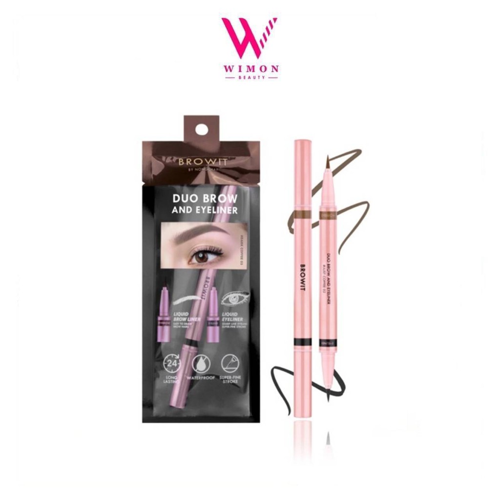 Browit By Nongchat Duo Brow And Eyeliner 0.35 ml+0.2 ml. บราวอิท บาย น้องฉัตร บราวอิท ดูโอ้ บราว แอนด์ อายไลน์เนอร์