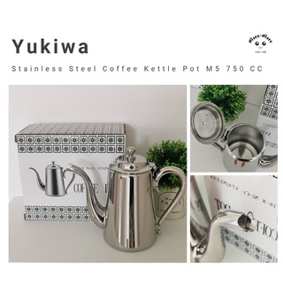 กา Yukiwa รุ่น M5 ขนาด 750 cc สำหรับ 5คน - Yukiwa M5 Coffee Pot